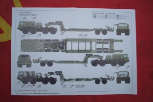 TR00212  MAZ-53G Late Production type with MAZ/ChMZAP-5247G